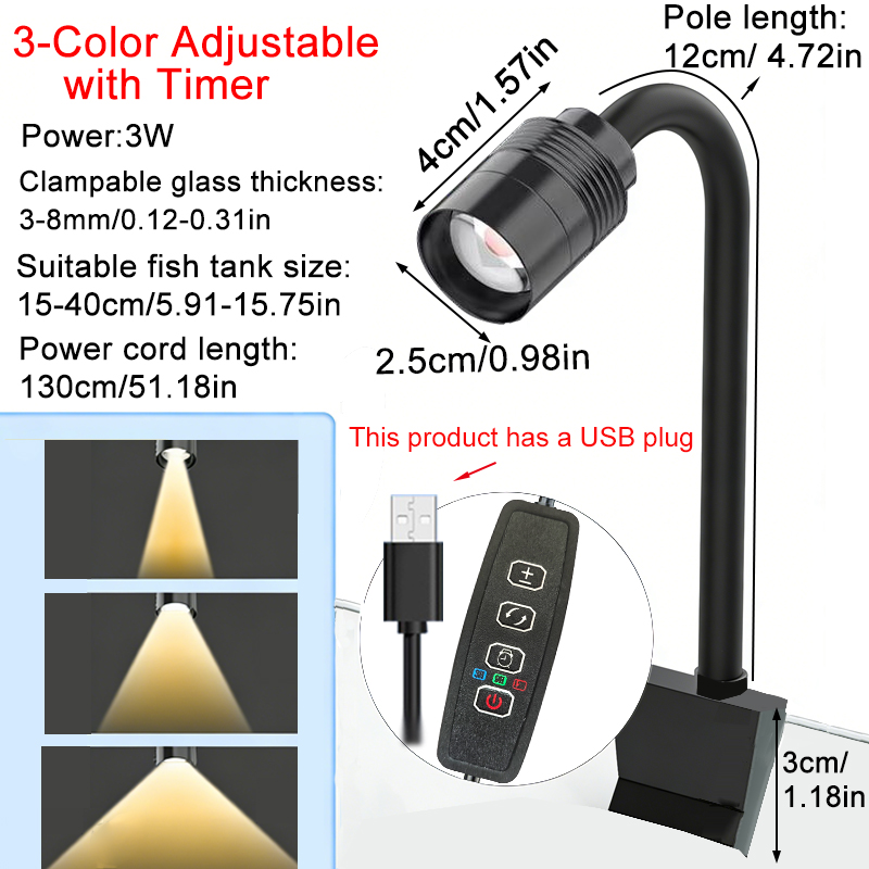 Aquarium Plant Light - USB 3W 남미식 수족관 스포트라이트 3색