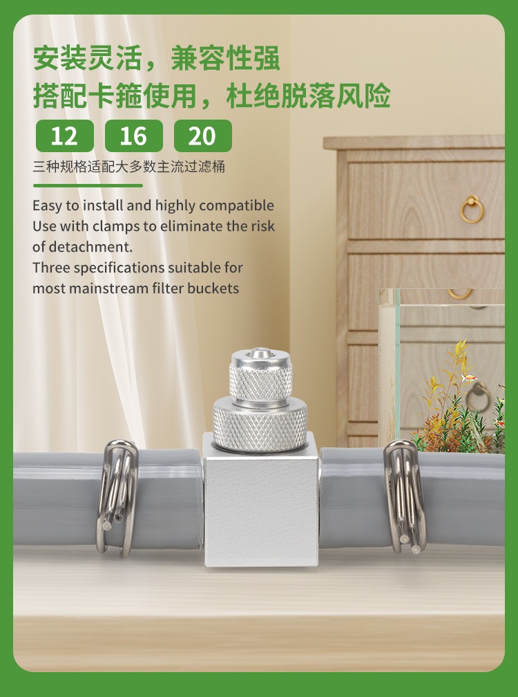 수족관 CO2 디퓨저 DIY 수초 탱크 CO2 외부 정 - Aquarium Liquid Carbon 리뷰 및 가격