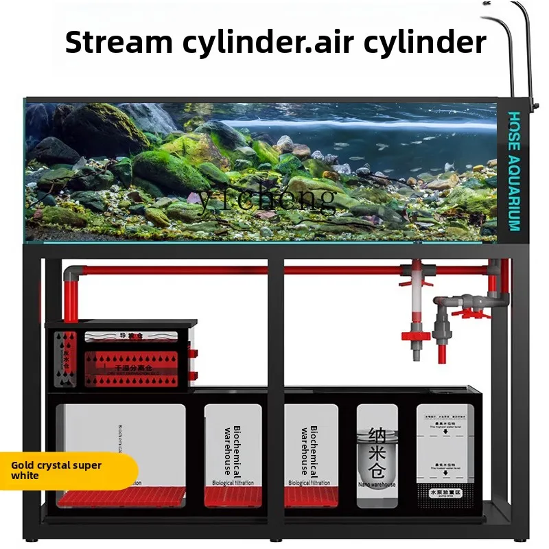 L14 어항 초백유리 수초 어항 바닥 필터 거실 백팩  - Live Plant Aquarium 리뷰 및 가격